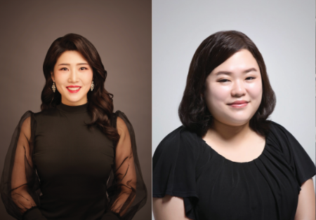 Grace and Josephine Lee